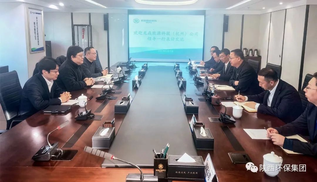 mg±ùÇòÍ»ÆÆ¼¯ÍÅÓ뺼ÖÝÁúìÍÄÜÔ´¹«Ë¾×ù̸½»Á÷ mg±ùÇòÍ»ÆÆ¼¯ÍÅÓ뺼ÖÝÁúìÍÄÜÔ´¹«Ë¾×ù̸½»Á÷