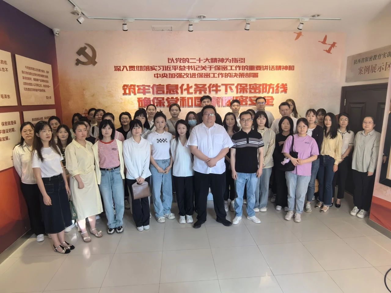 mg±ùÇòÍ»ÆÆ¼¯ÍŸ°Ê¡±£ÃܽÌÓýʵѵƽ̨ÂÃÐÐѧϰ mg±ùÇòÍ»ÆÆ¼¯ÍŸ°Ê¡±£ÃܽÌÓýʵѵƽ̨ÂÃÐÐѧϰ