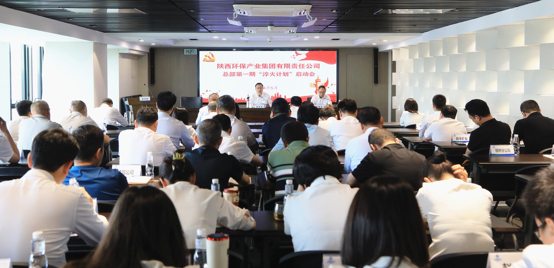 mg����ͻ�Ƽ����ٿ������ܲ���һ�ڡ�������롱������