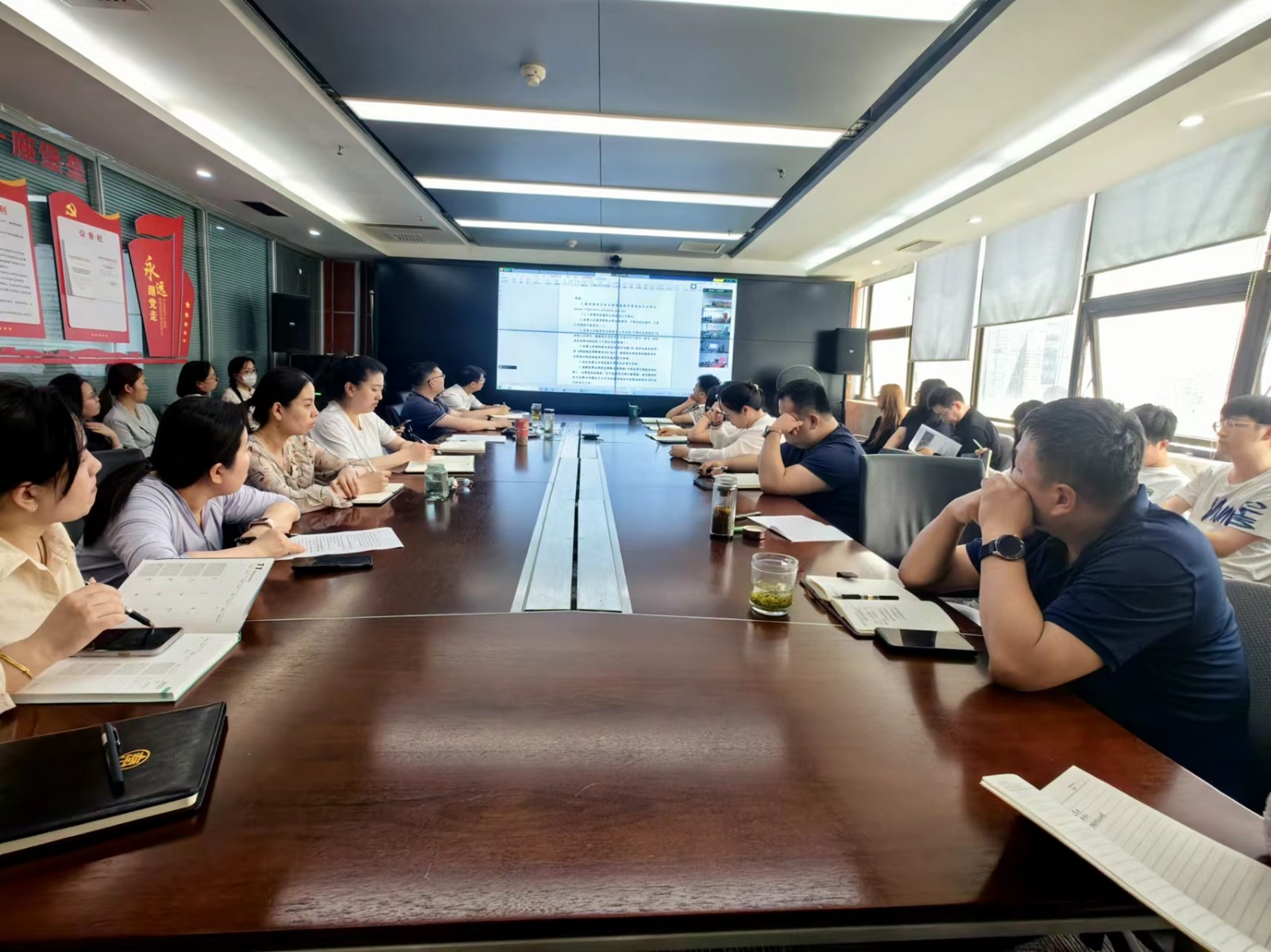 ˮ���ι�˾��չ����֪ʶר����ѵ