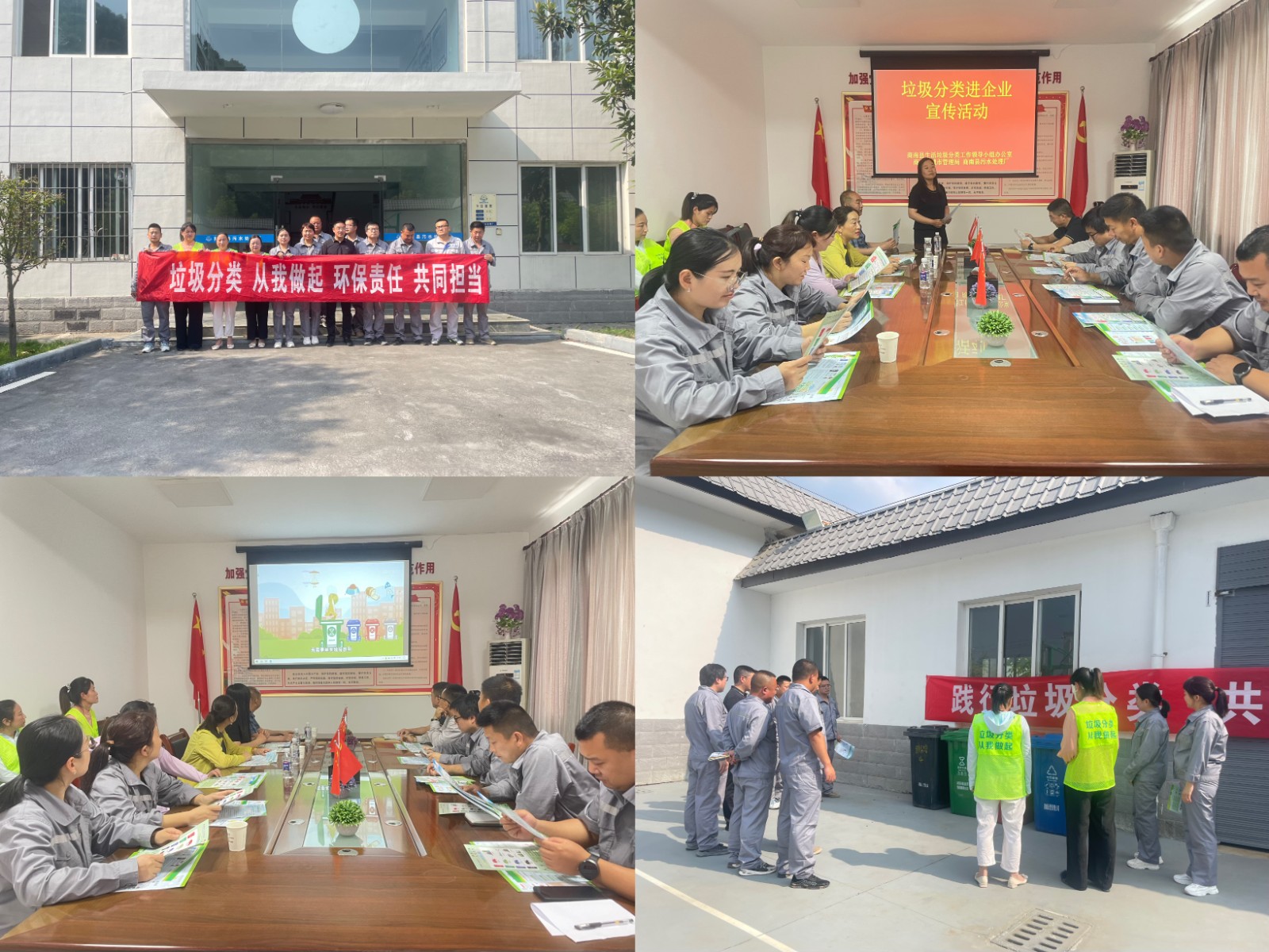 ˮ�������Ϲ�˾���������ض�����������������������