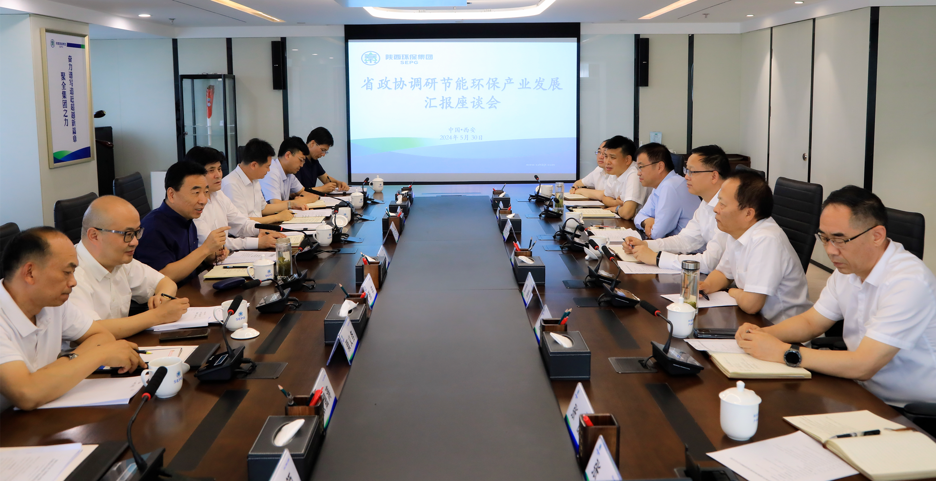 ʡ��Э����ϯ�����̵�mg����ͻ�Ƽ��ŵ��н��ܻ�����ҵ����������