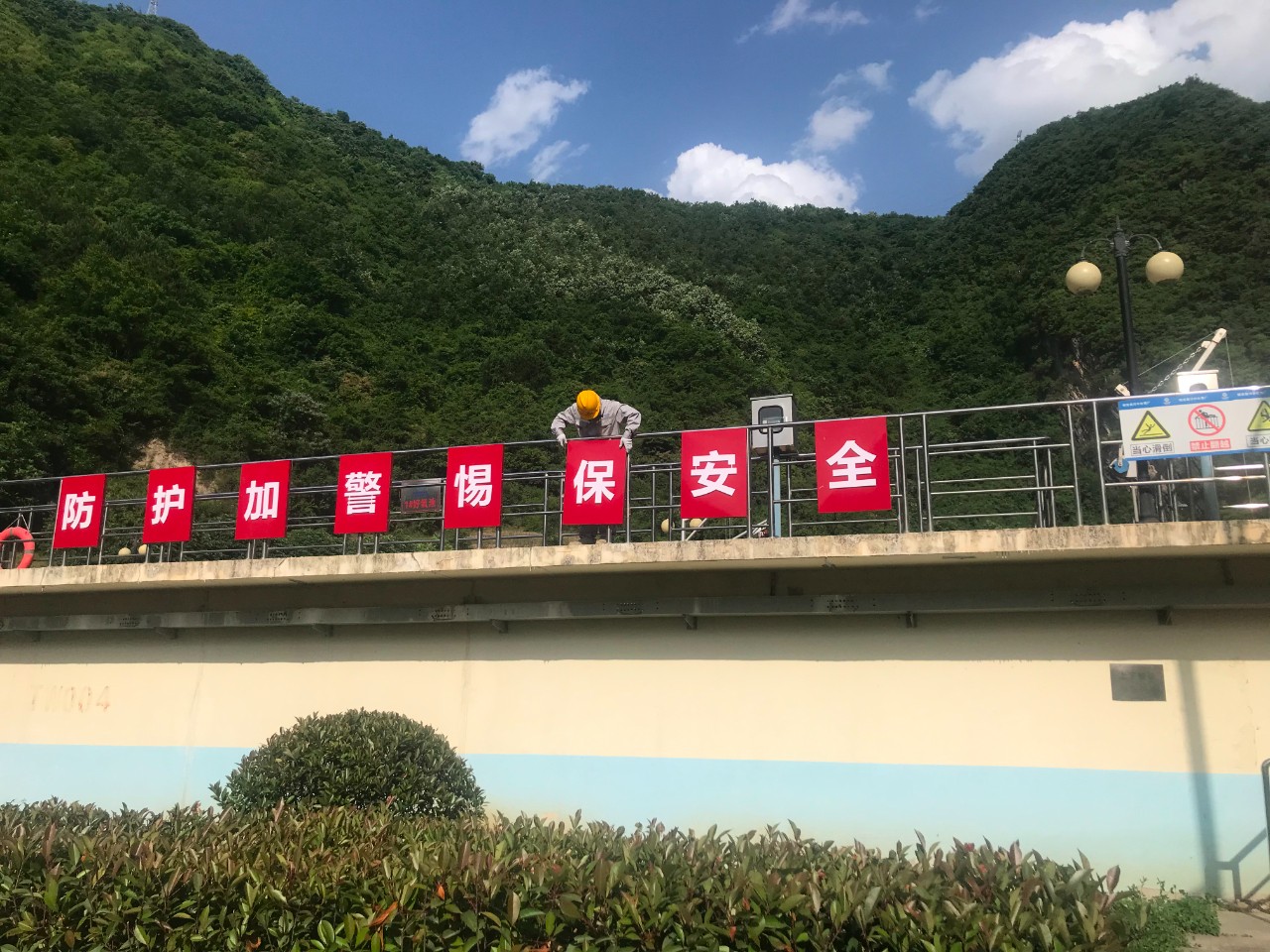 �徲�����£��򰲹�˾�����ж��������徲��������