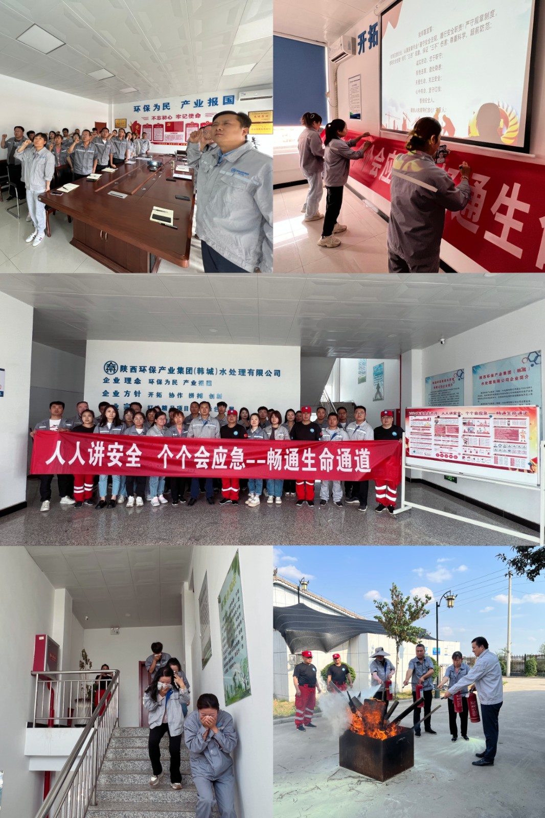 �徲������ | ���ǹ�˾��չ������ѵר��