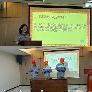 �徲�����£�ˮ���ε��﹫˾��չ�徲����֪ʶ����