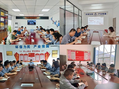 ˮ���ι�˾��֧����Χ�ơ�������֡��ƶ�����ѧϰ����������ʵ