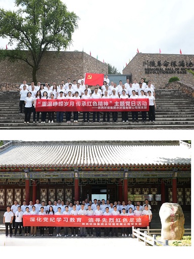 ˮ���ι�˾��֧����Χ�ơ�������֡��ƶ�����ѧϰ����������ʵ