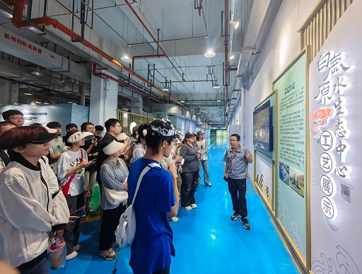 ������ѧ�߽�ˮ���ι�˾��¹ԭˮ��̬��������ѧϰ