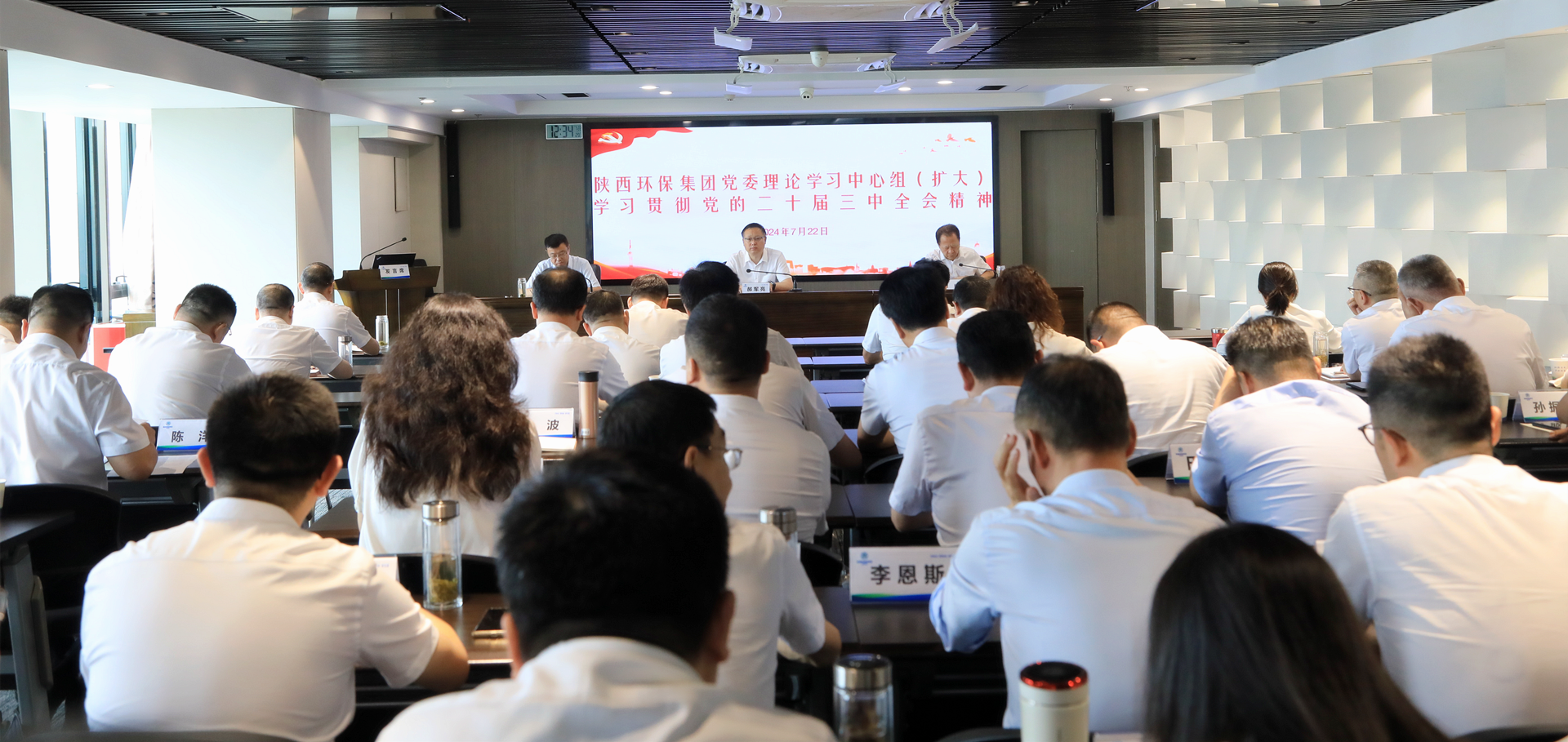 mg����ͻ�Ƽ��ŵ�ί����ѧϰ������ת��ѧϰ���Ķ�ʮ������ȫ�ᾫ���ϰ��ƽ�������Ҫָʾ����