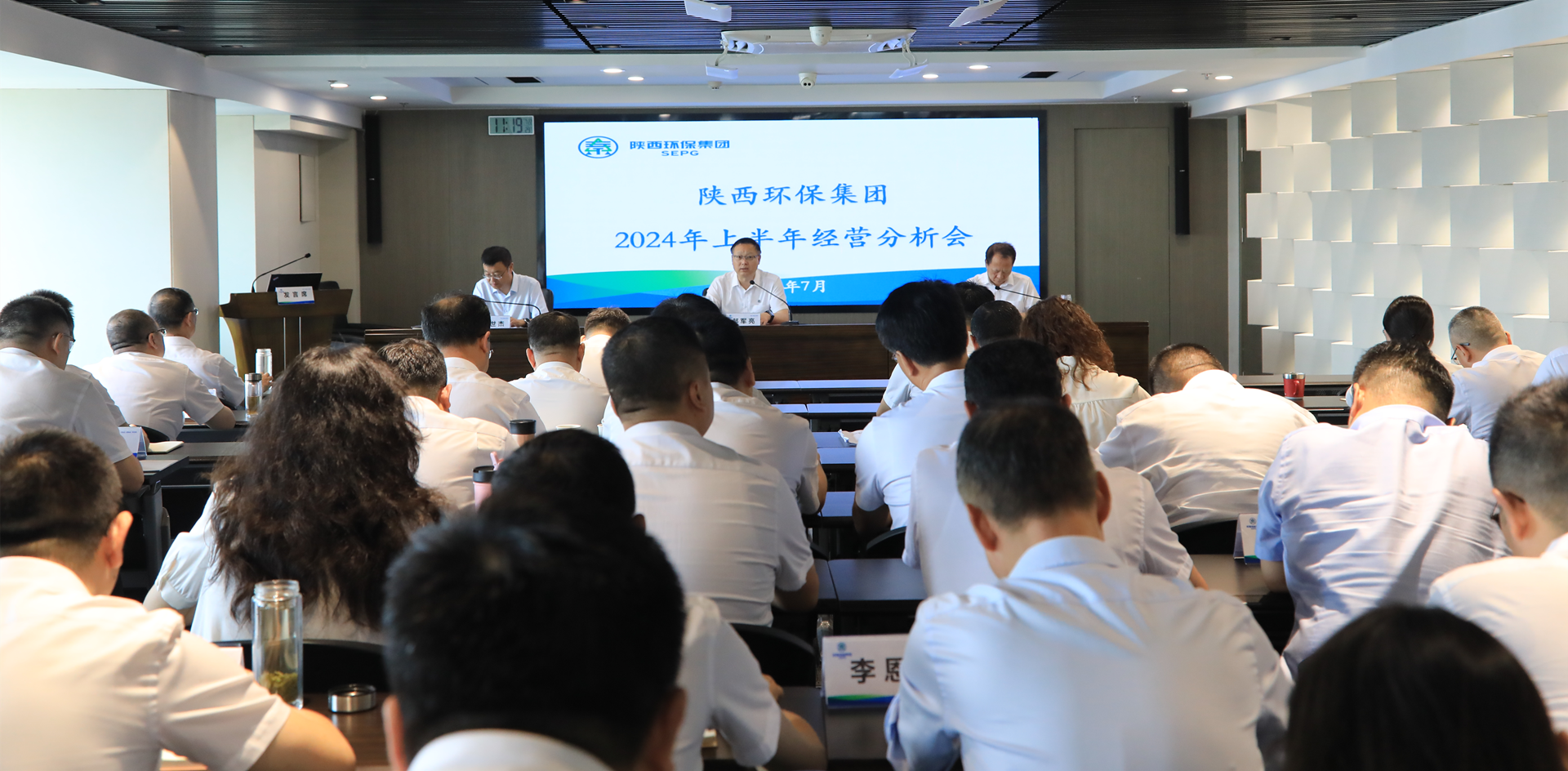 mg����ͻ�Ƽ����ٿ�2024���ϰ���ı��������