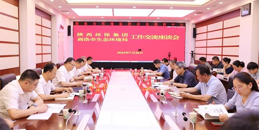 mg����ͻ�Ƽ�������������̬���ξ���̸����