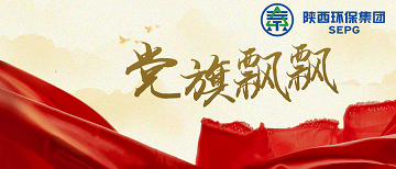 ����ƮƮ��mg����ͻ�Ƽ��ţ������ͬ���� ǿ�������ںϡ� �Ը����������ƶ���ҵ����������