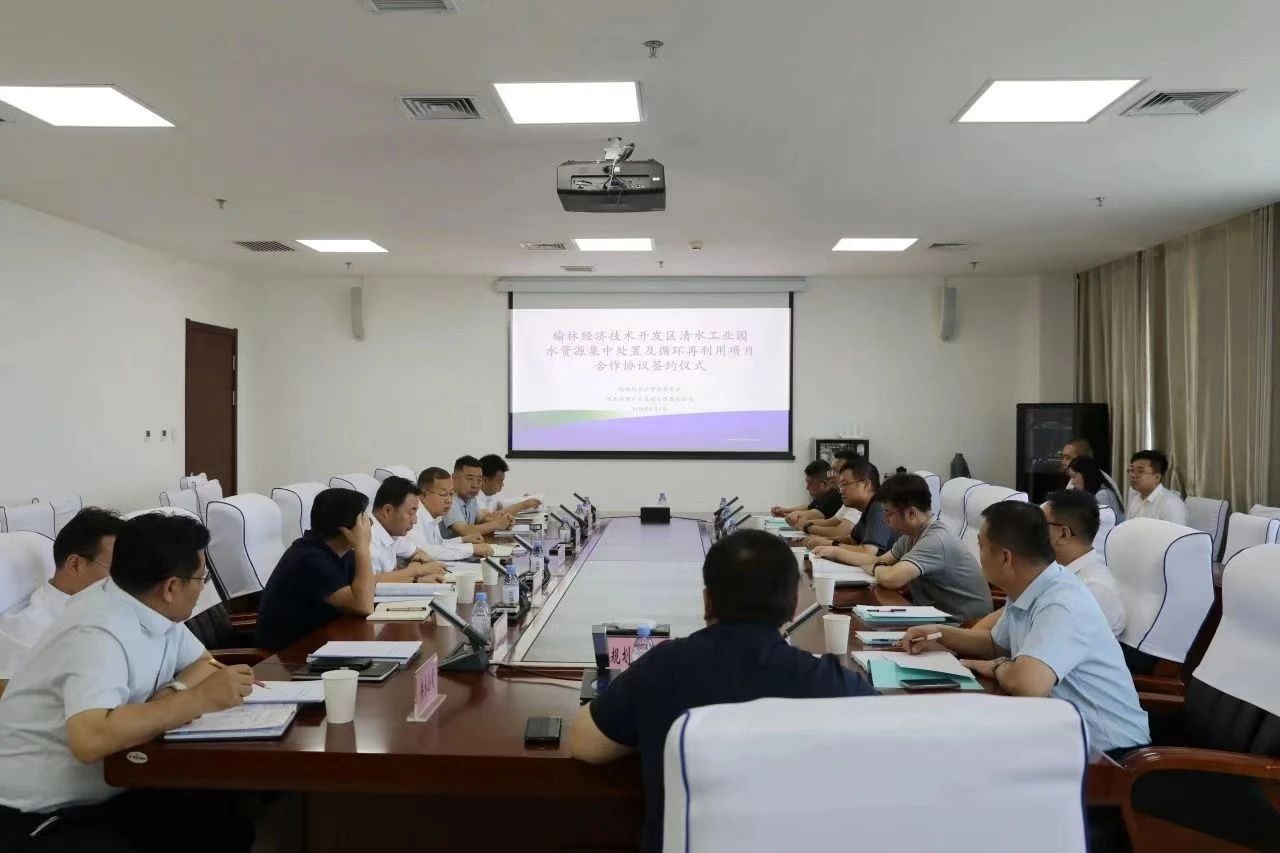 mg����ͻ�Ƽ��������־�����ǩ��ս������Э��