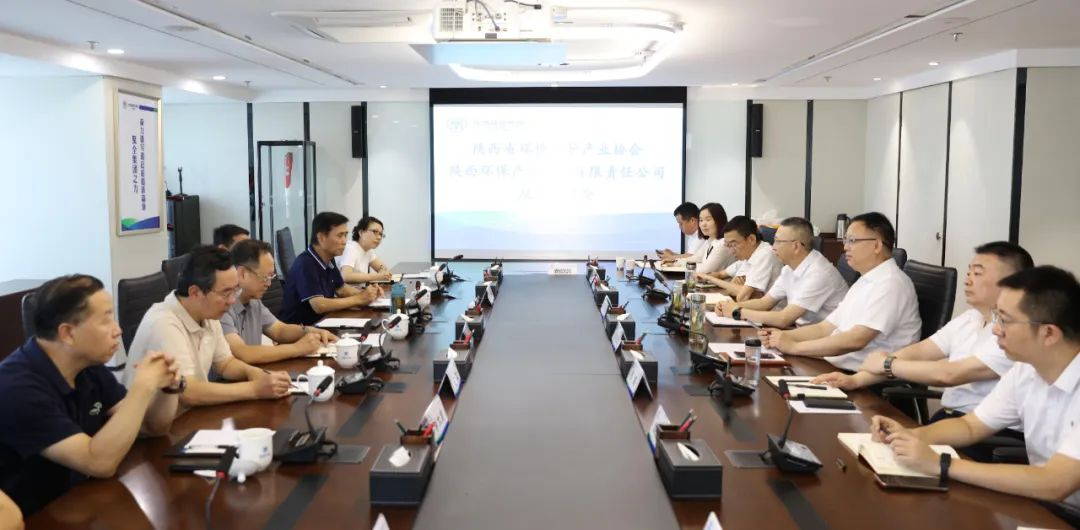 mg����ͻ�Ƽ���������ʡ���α�������������ҵЭ����̸����