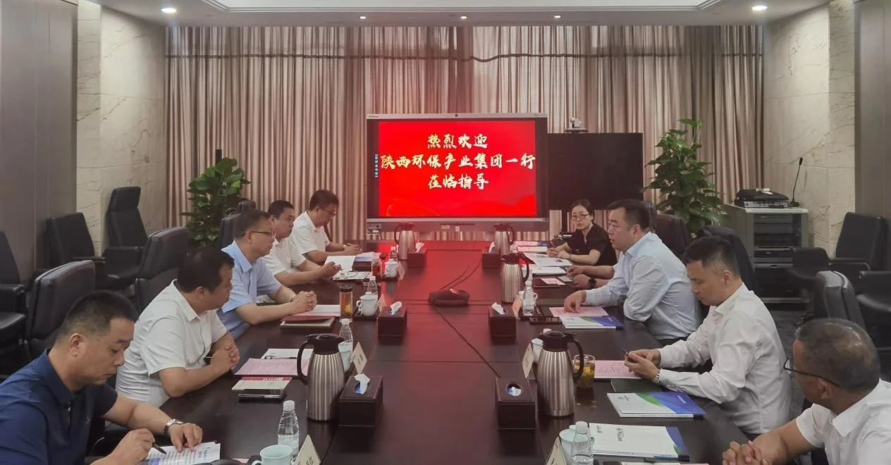 mg����ͻ�Ƽ������й������ɫ������˾��̸����