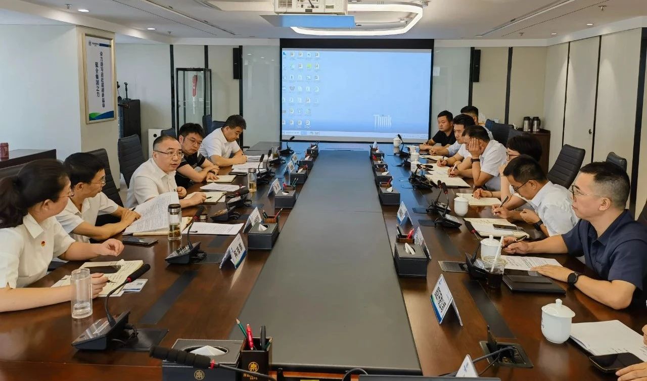 mg����ͻ�Ƽ����ٿ�2024�곬��������ծ���߽����