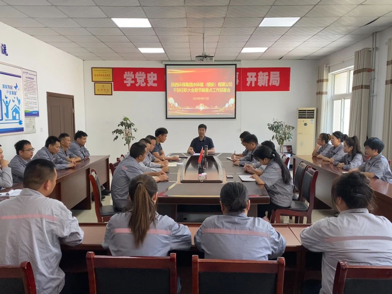 Õò°²¹«Ë¾¿ªÕ¹ÖÐÇï½ÚǰÇå¾²Éú²úרÏî¼ì²é Õò°²¹«Ë¾¿ªÕ¹ÖÐÇï½ÚǰÇå¾²Éú²úרÏî¼ì²é