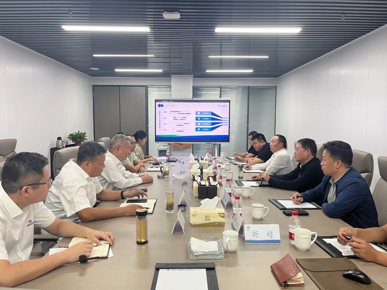 Ë®ÇéÐι«Ë¾ÓëÉñľÊгÇͶ¼¯ÍÅ×ù̸½»Á÷ Ë®ÇéÐι«Ë¾ÓëÉñľÊгÇͶ¼¯ÍÅ×ù̸½»Á÷