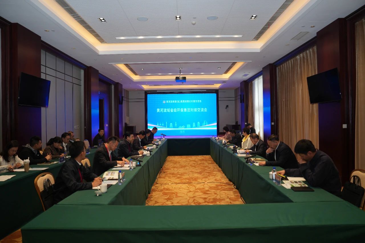 mg����ͻ�Ƽ�����ƺ�����ʡ����������ǩ��ս������Э��