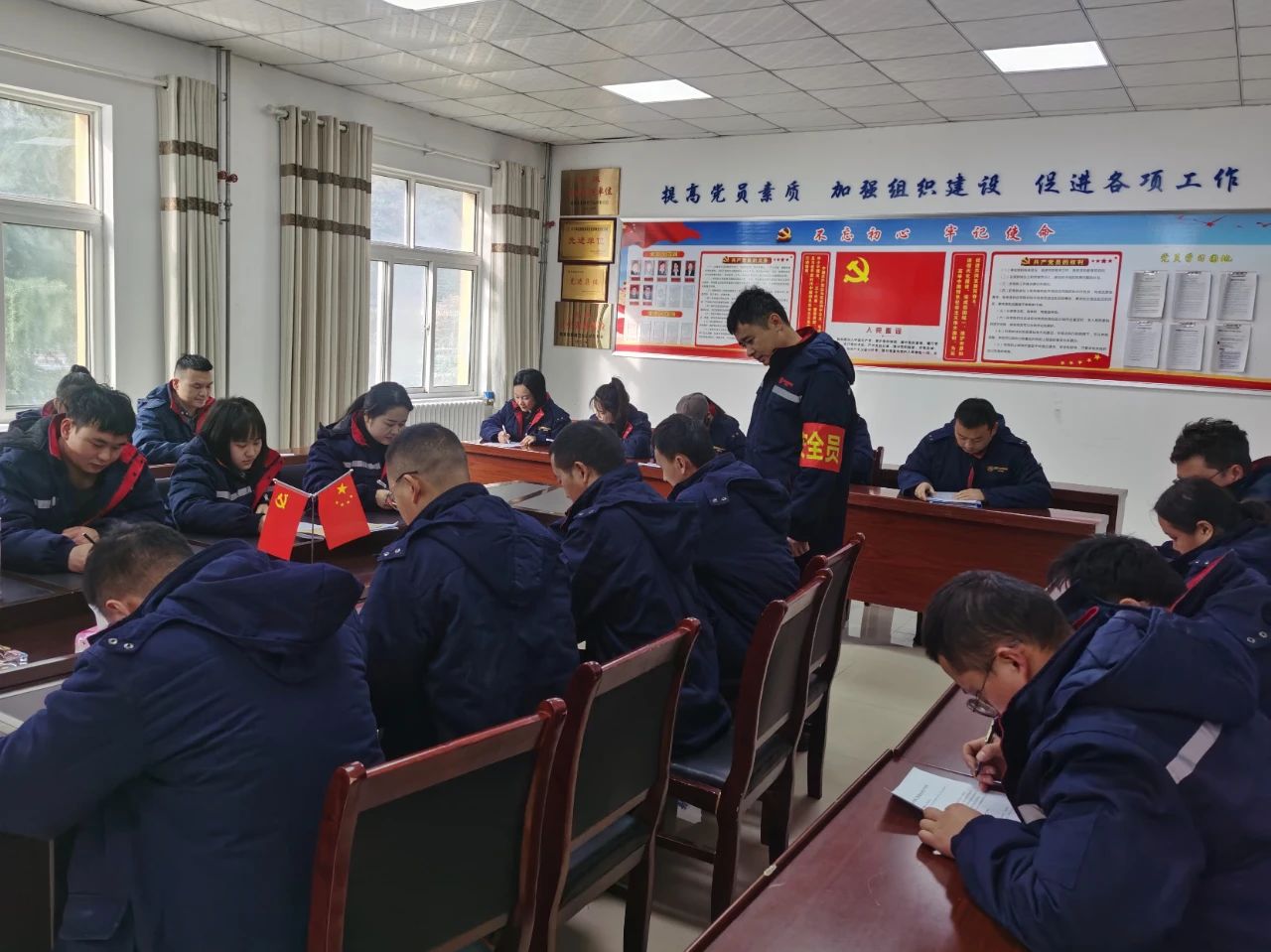 ˮ���ι�˾����ˮ���óͷ�����չȫԱ�徲֪ʶ���Ի