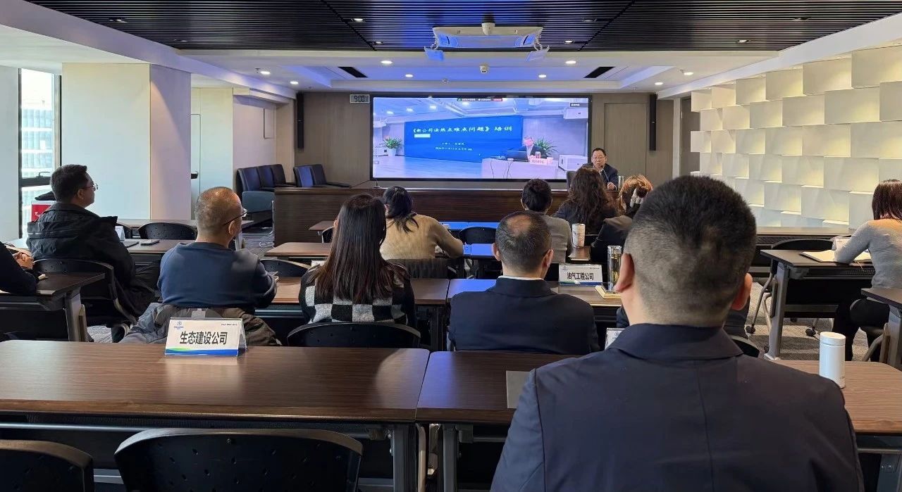 mg����ͻ�Ƽ��ž����¡���˾�������ѵ���������ѵ