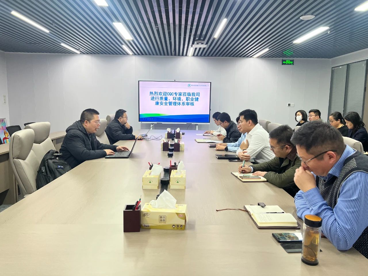 水情形公司顺遂通过三系统认证审核 水情形公司顺遂通过三系统认证审核