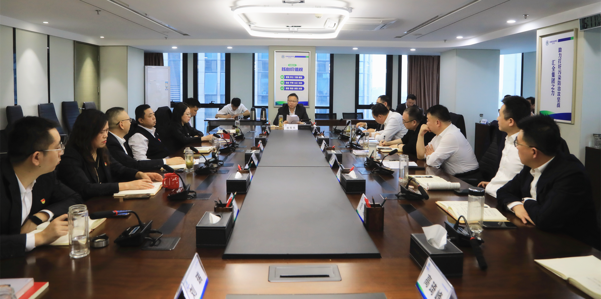 mg����ͻ�Ƽ����ٿ���ί����ѧϰ������2024���11��ѧϰ�����󣩾ۻ�