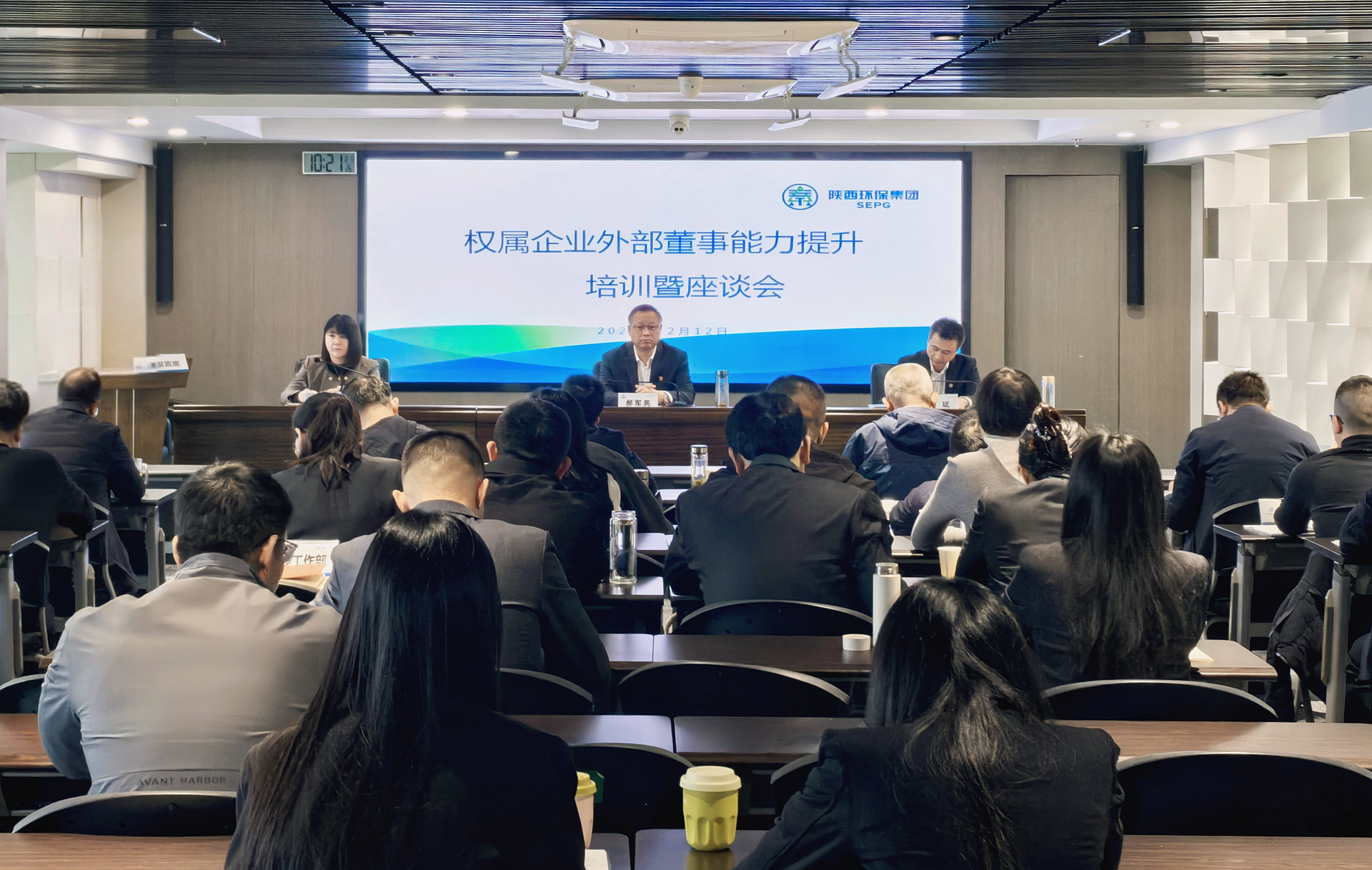 mg����ͻ�Ƽ��ž���Ȩ����ҵ�ⲿ��������������ѵ����̸��