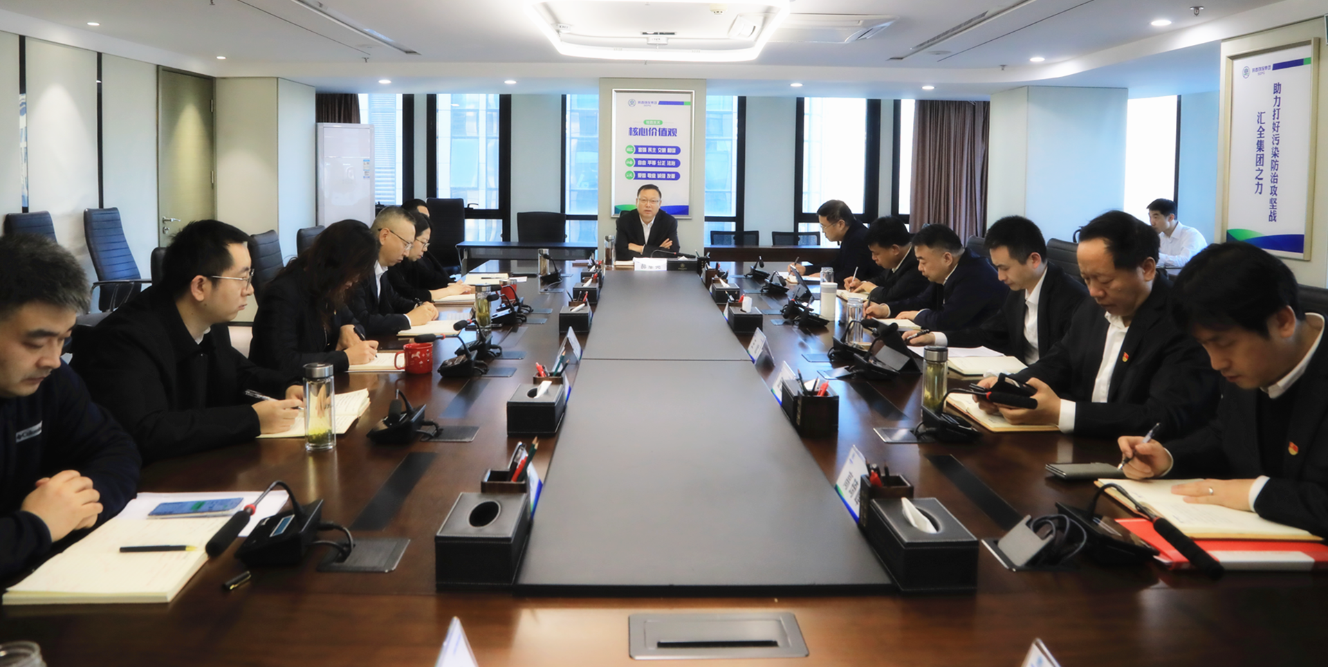 mg����ͻ�Ƽ����ٿ���ί����ѧϰ������2024���12��ѧϰ�����󣩾ۻ�