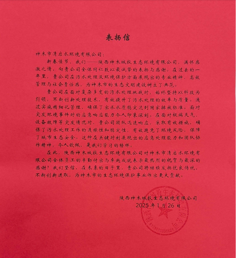 ˮ������ľ������˾�յ�������