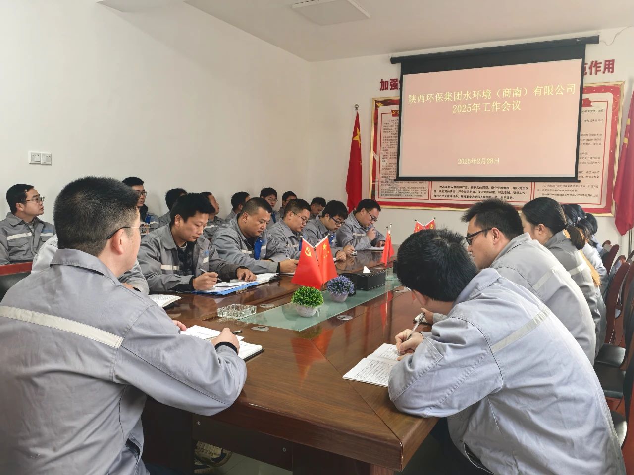 ˮ�������Ϲ�˾�ٿ�2025�������ۻ�