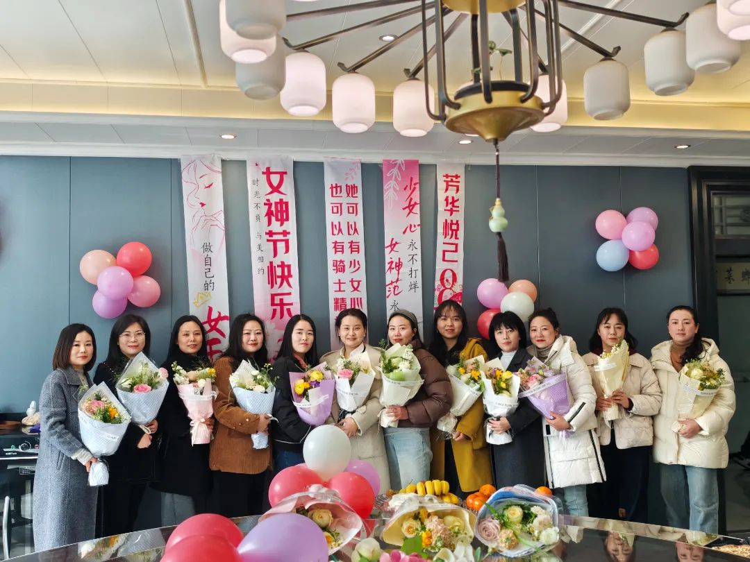 ˮ���ι�˾Ȩ������ҵ��չ��ʻ���조���ˡ������Ͷ���Ů��