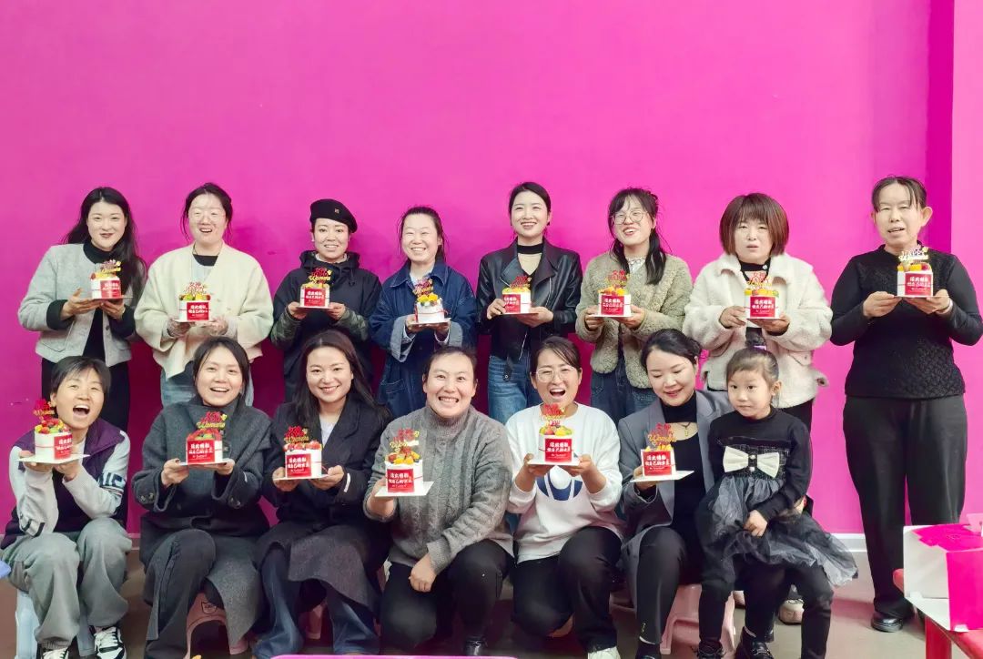 ˮ���ι�˾Ȩ������ҵ��չ��ʻ���조���ˡ������Ͷ���Ů��