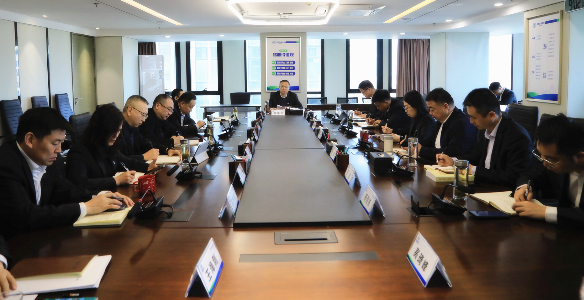 mg冰球突破集团专题转达学习习近平总书记主要讲话和天下两会精神 mg冰球突破集团专题转达学习习近平总书记主要讲话和天下两会精神