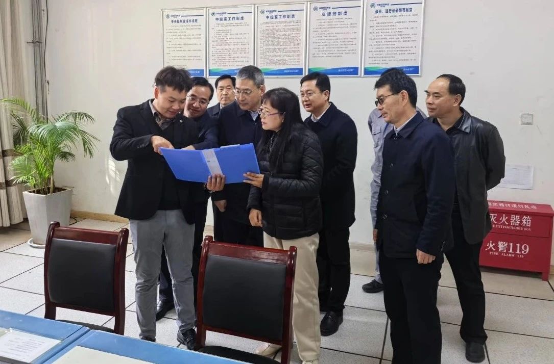 �������˴�ί�����γ�����ˮ���ι�˾����ˮ���óͷ�������