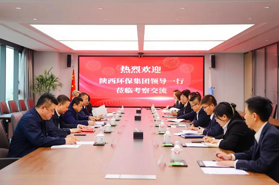 mg冰球突破集团与中建新疆建工西北公司座谈互换