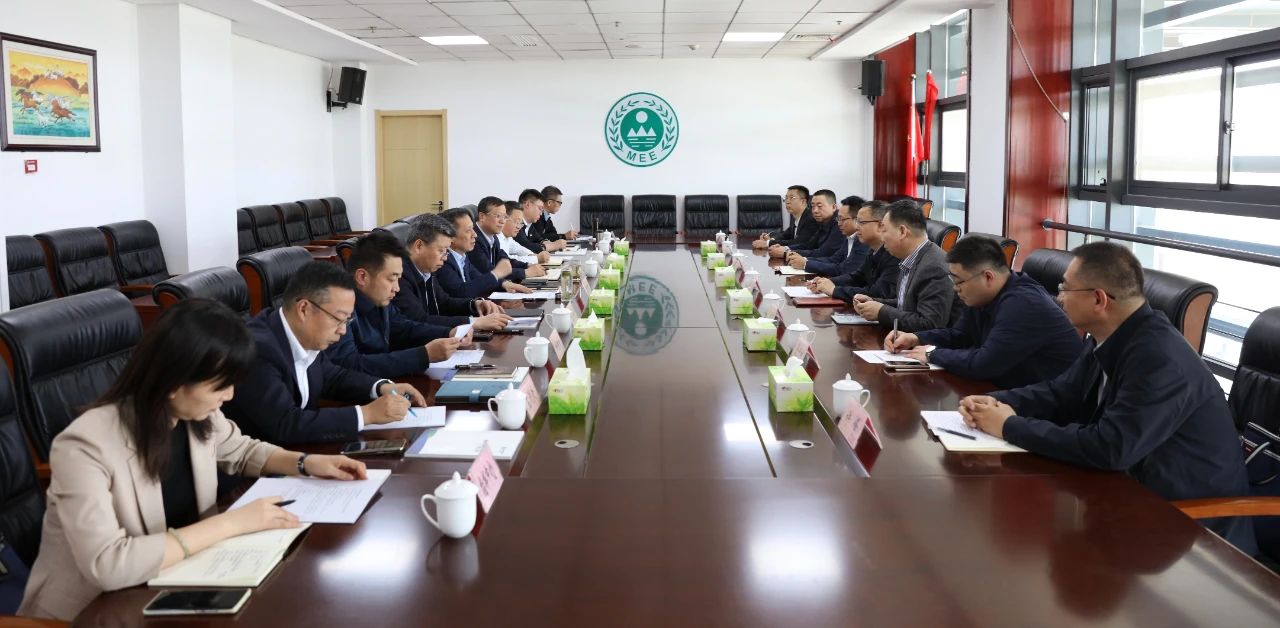 mg冰球突破集团与西安市生态环境局座谈互换
