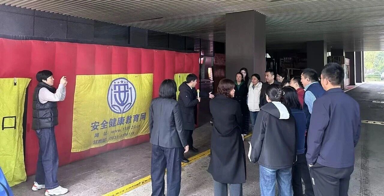 mg冰球突破集团进行消防技术培训 筑牢安全“防火墙”